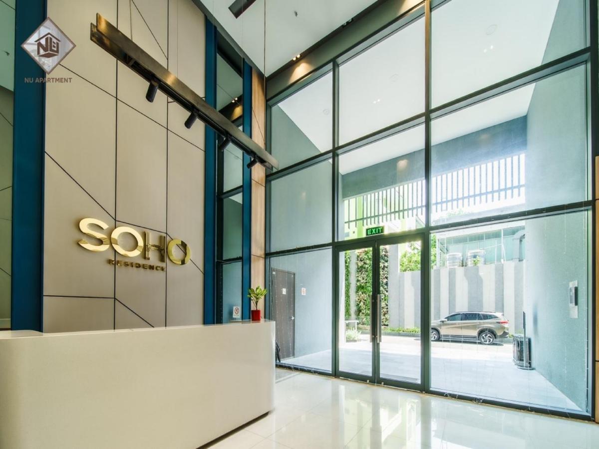 Uyen Nha Soho Saigon Apartment Πόλη Χο Τσι Μινχ Εξωτερικό φωτογραφία
